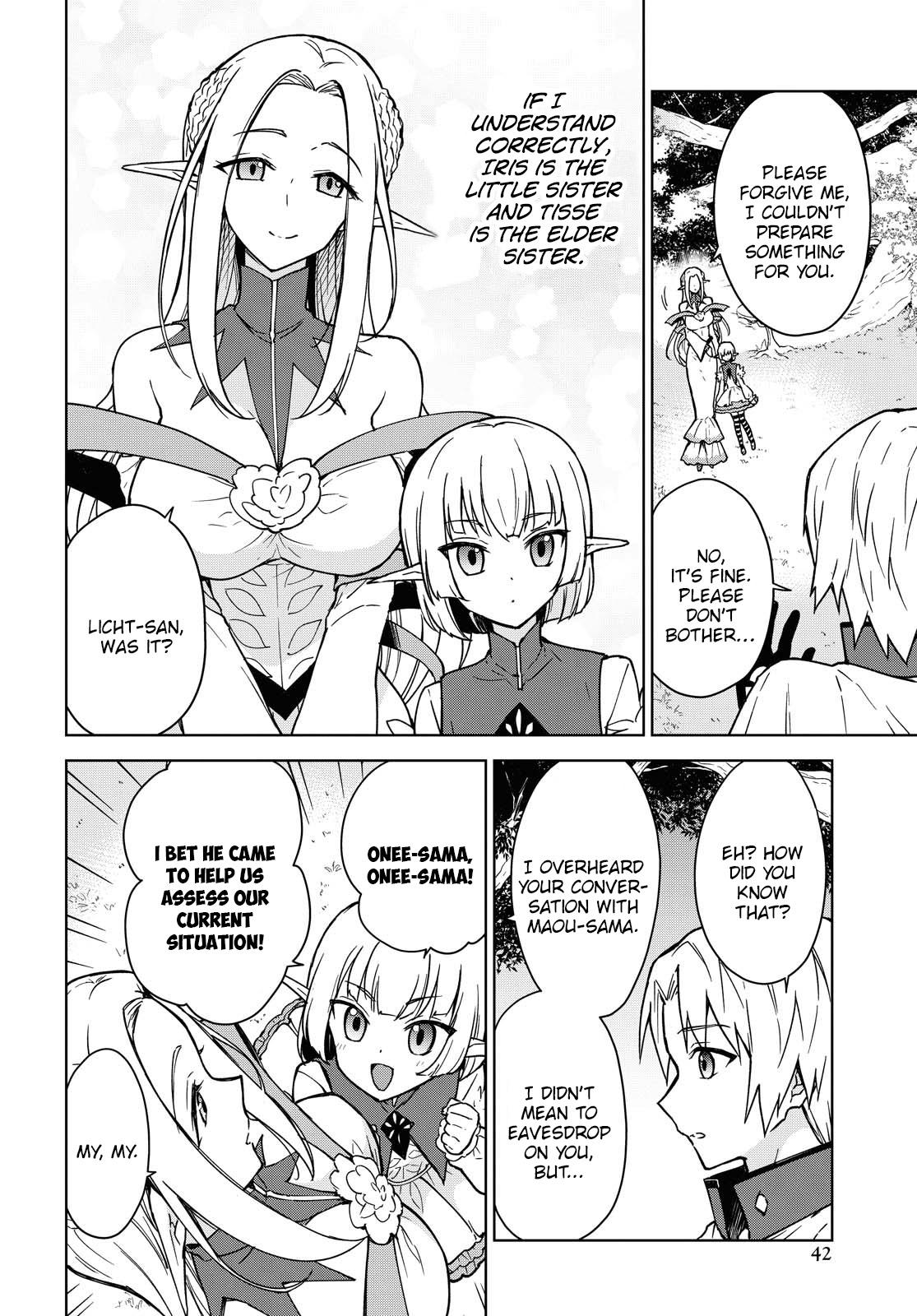Cheat Skill Shisha Sosei ga Kakusei shite, Inishie no Maougun wo Fukkatsu Sasete Shimaimashita: Daremo Shinasenai Saikyou Healer Chap 3 - Next Chap 4