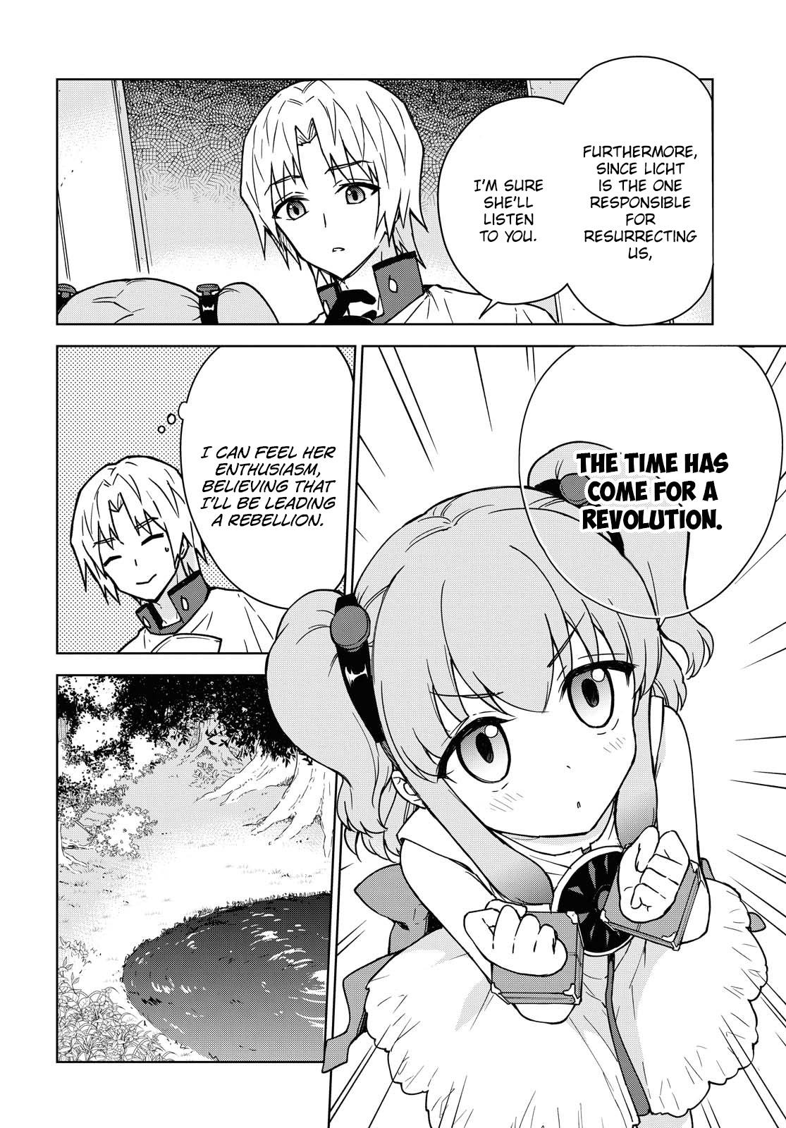 Cheat Skill Shisha Sosei ga Kakusei shite, Inishie no Maougun wo Fukkatsu Sasete Shimaimashita: Daremo Shinasenai Saikyou Healer Chap 3 - Next Chap 4