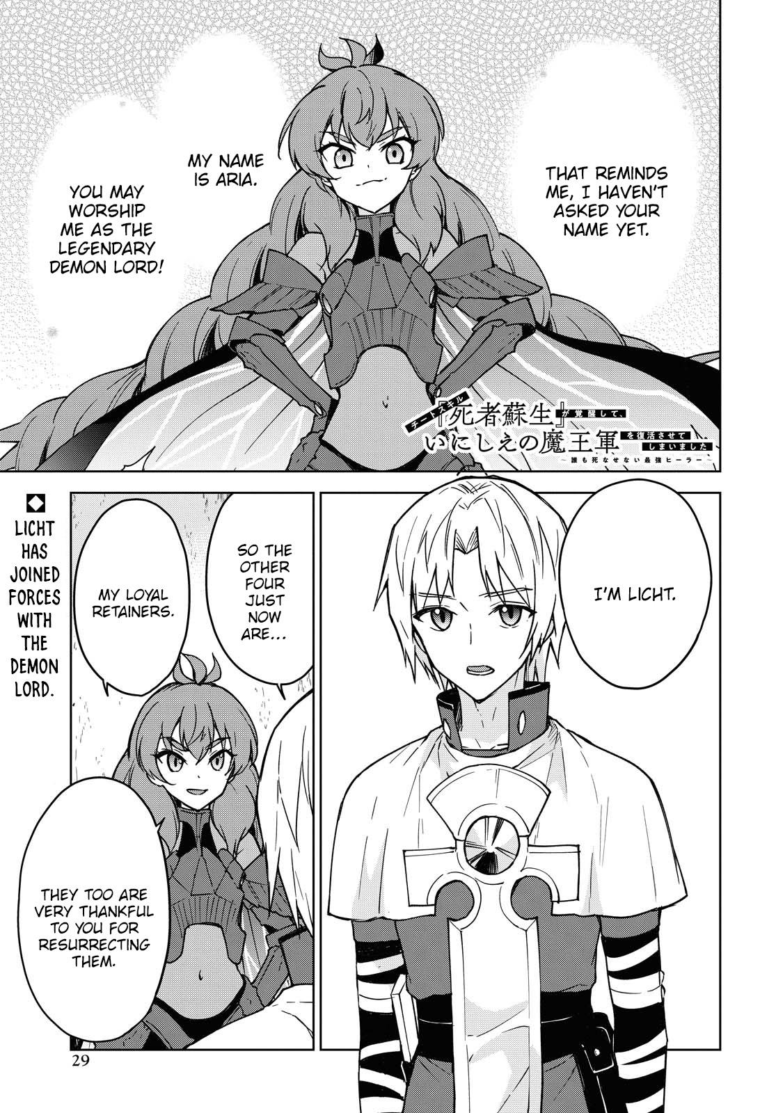 Cheat Skill Shisha Sosei ga Kakusei shite, Inishie no Maougun wo Fukkatsu Sasete Shimaimashita: Daremo Shinasenai Saikyou Healer Chap 3 - Next Chap 4