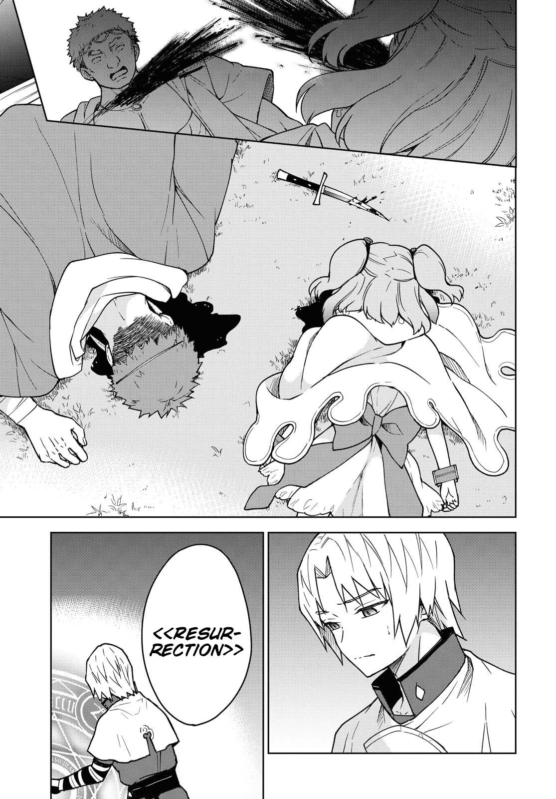 Cheat Skill Shisha Sosei ga Kakusei shite, Inishie no Maougun wo Fukkatsu Sasete Shimaimashita: Daremo Shinasenai Saikyou Healer Chap 3 - Next Chap 4