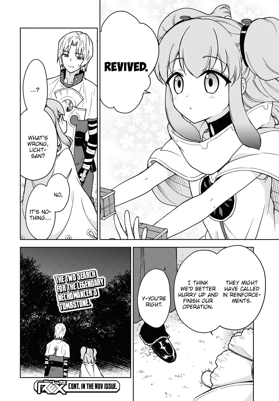 Cheat Skill Shisha Sosei ga Kakusei shite, Inishie no Maougun wo Fukkatsu Sasete Shimaimashita: Daremo Shinasenai Saikyou Healer Chap 3 - Next Chap 4