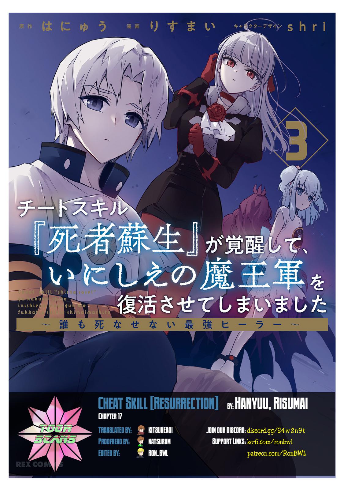 Cheat Skill Shisha Sosei ga Kakusei shite, Inishie no Maougun wo Fukkatsu Sasete Shimaimashita: Daremo Shinasenai Saikyou Healer Chap 17 - Next Chap 18