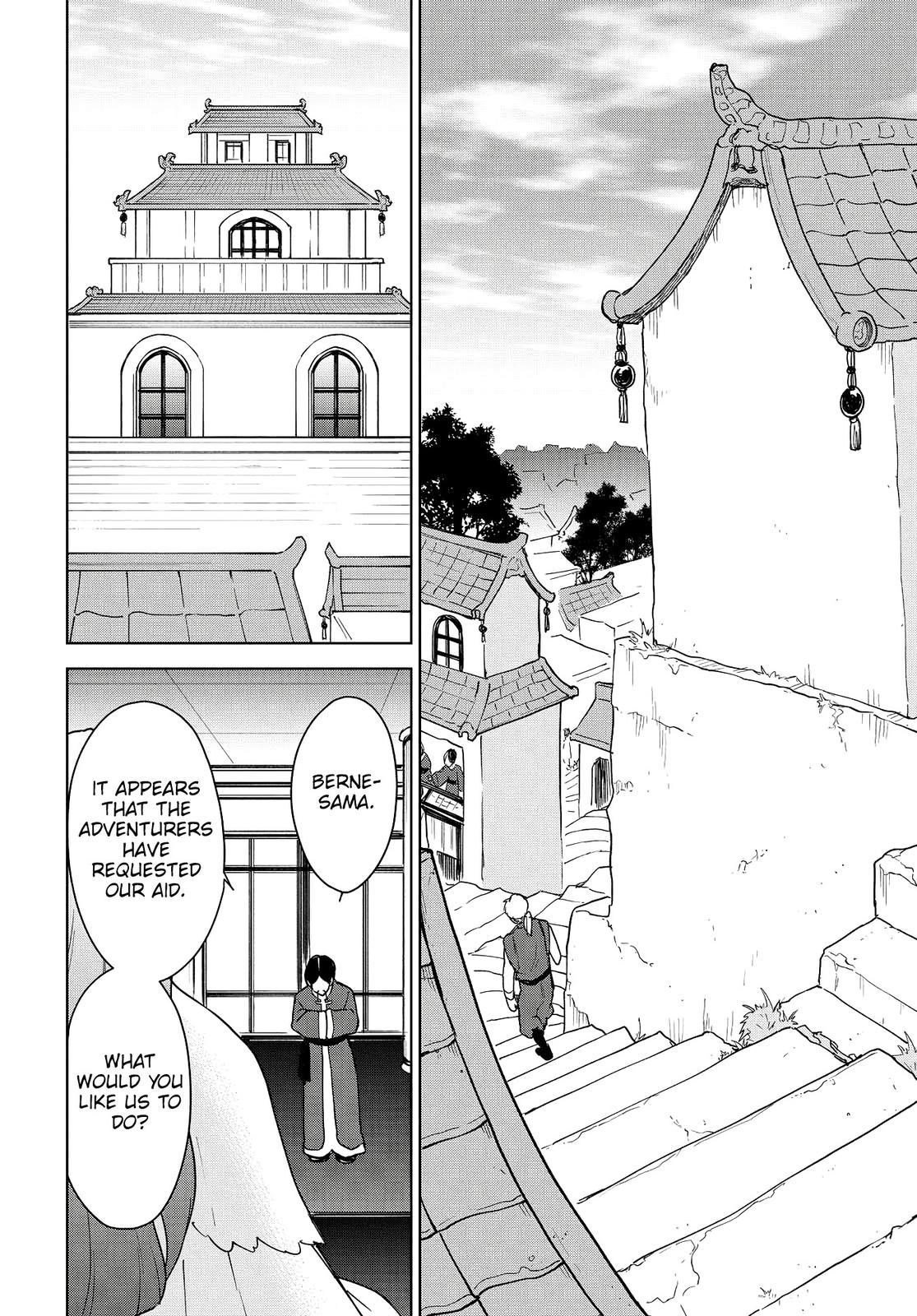 Cheat Skill Shisha Sosei ga Kakusei shite, Inishie no Maougun wo Fukkatsu Sasete Shimaimashita: Daremo Shinasenai Saikyou Healer Chap 14 - Next Chap 15