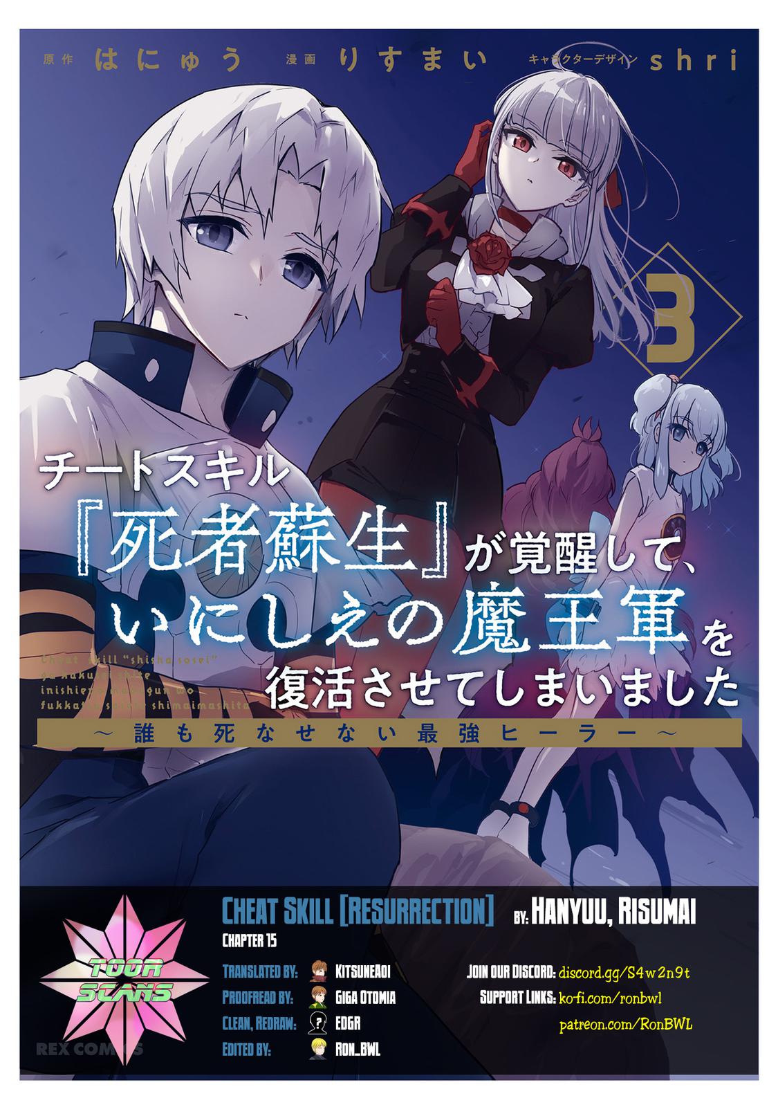 Cheat Skill Shisha Sosei ga Kakusei shite, Inishie no Maougun wo Fukkatsu Sasete Shimaimashita: Daremo Shinasenai Saikyou Healer Chap 15 - Next Chap 16