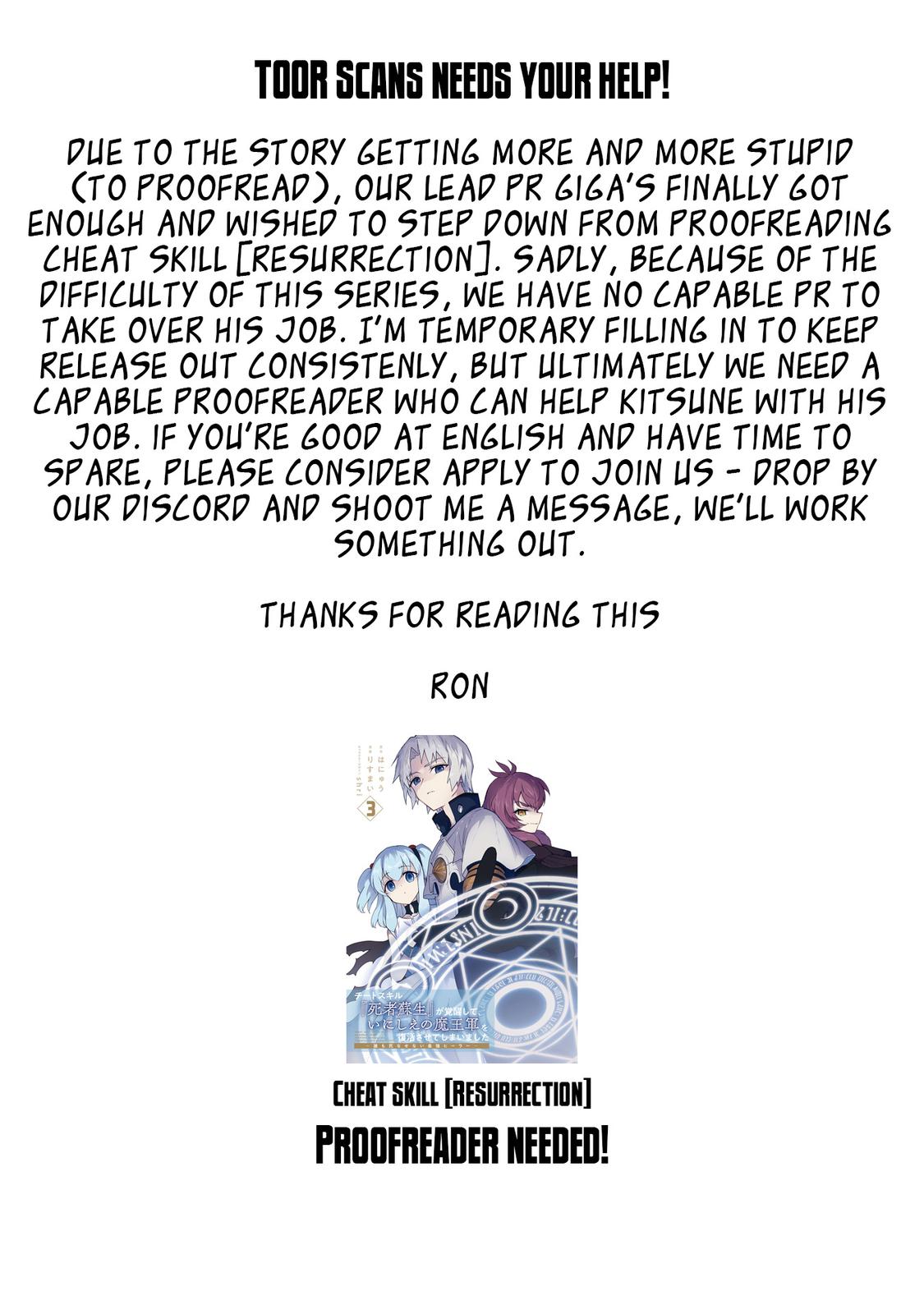 Cheat Skill Shisha Sosei ga Kakusei shite, Inishie no Maougun wo Fukkatsu Sasete Shimaimashita: Daremo Shinasenai Saikyou Healer Chap 16 - Next Chap 17