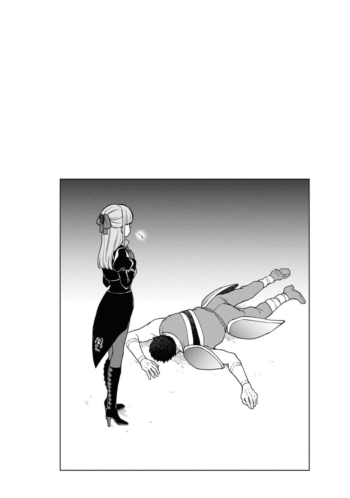 Cheat Skill Shisha Sosei ga Kakusei shite, Inishie no Maougun wo Fukkatsu Sasete Shimaimashita: Daremo Shinasenai Saikyou Healer Chap 16 - Next Chap 17