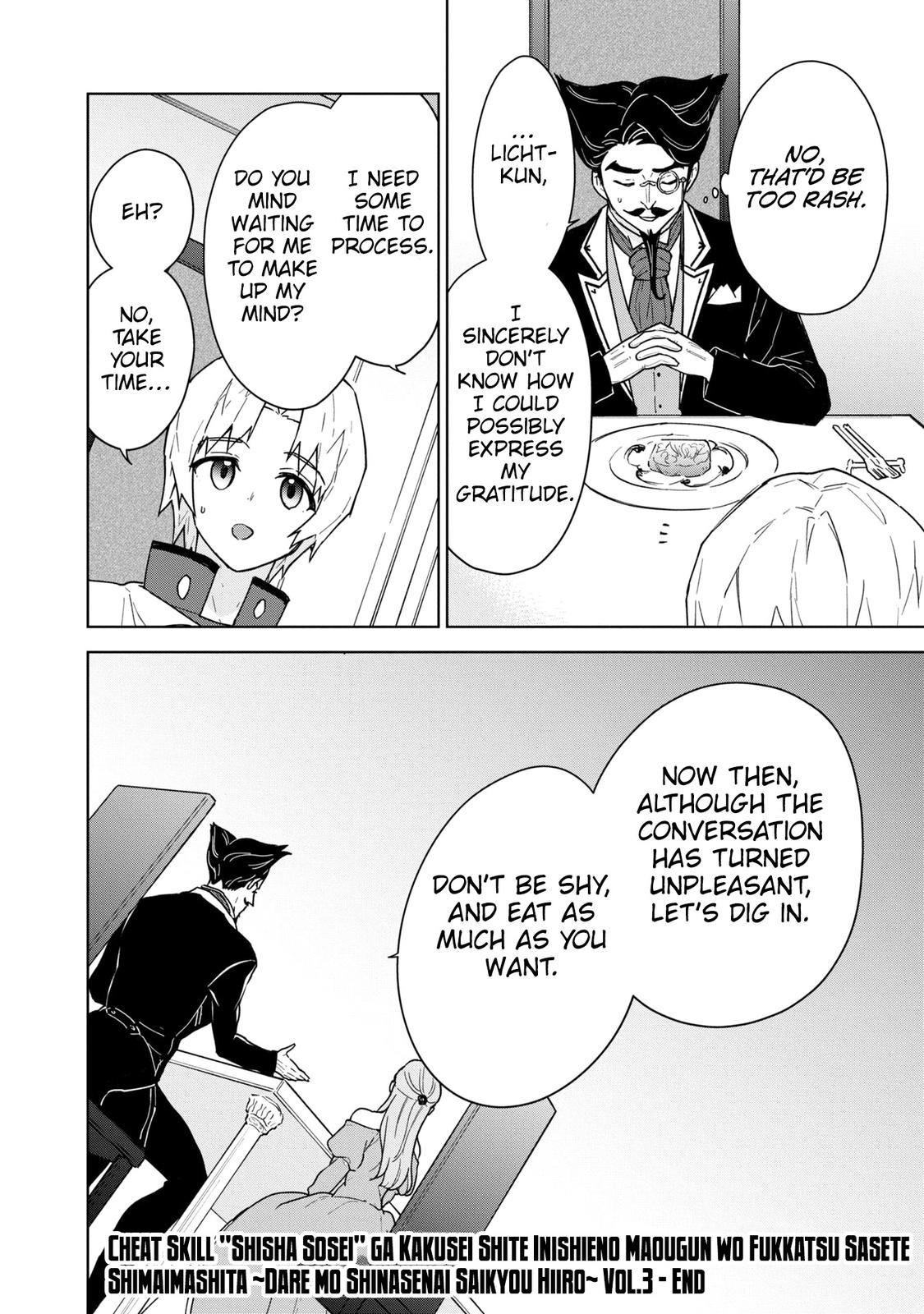 Cheat Skill Shisha Sosei ga Kakusei shite, Inishie no Maougun wo Fukkatsu Sasete Shimaimashita: Daremo Shinasenai Saikyou Healer Chap 18 - Next Chap 19