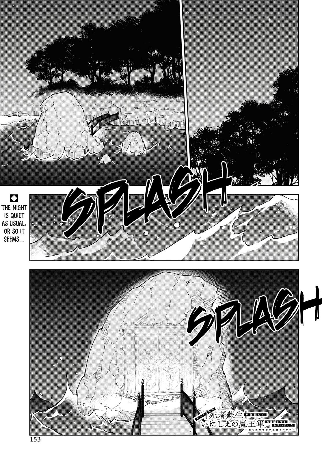 Cheat Skill Shisha Sosei ga Kakusei shite, Inishie no Maougun wo Fukkatsu Sasete Shimaimashita: Daremo Shinasenai Saikyou Healer Chap 10 - Next Chap 11