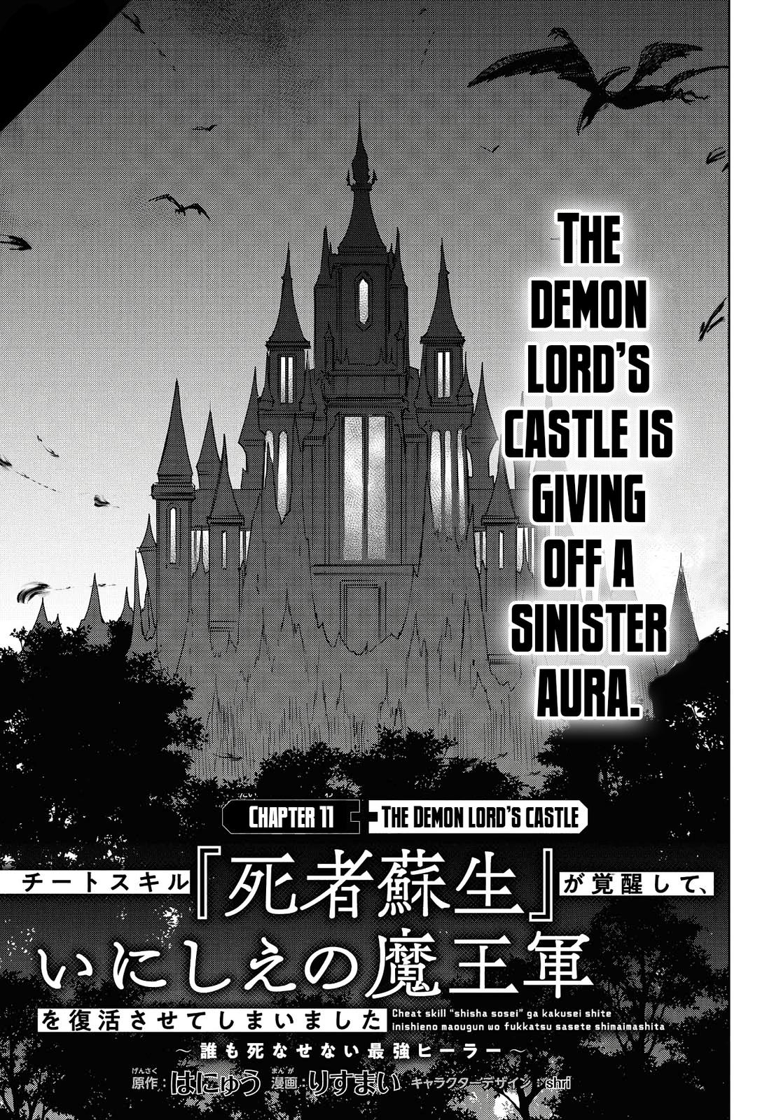 Cheat Skill Shisha Sosei ga Kakusei shite, Inishie no Maougun wo Fukkatsu Sasete Shimaimashita: Daremo Shinasenai Saikyou Healer Chap 11 - Next Chap 12