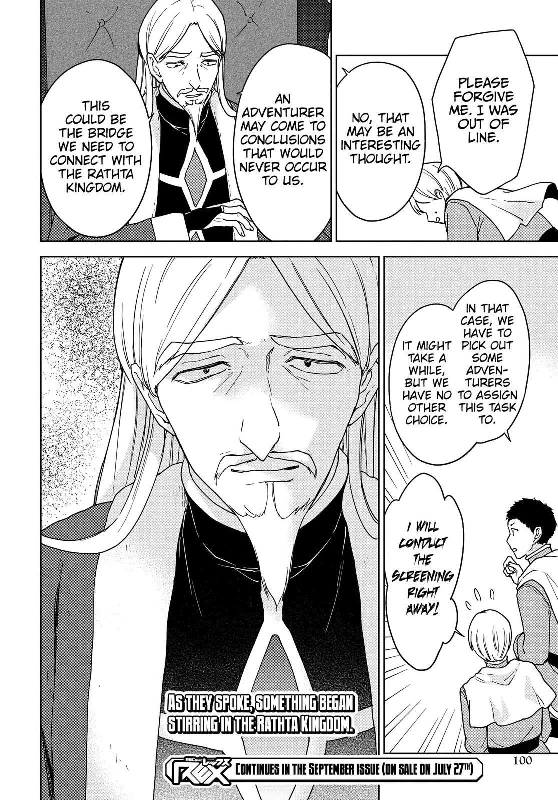 Cheat Skill Shisha Sosei ga Kakusei shite, Inishie no Maougun wo Fukkatsu Sasete Shimaimashita: Daremo Shinasenai Saikyou Healer Chap 13 - Next Chap 14