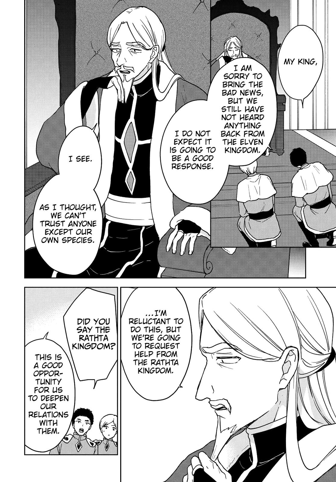 Cheat Skill Shisha Sosei ga Kakusei shite, Inishie no Maougun wo Fukkatsu Sasete Shimaimashita: Daremo Shinasenai Saikyou Healer Chap 13 - Next Chap 14