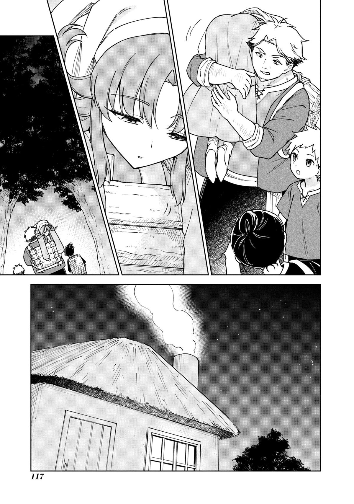 Cheat Skill Shisha Sosei ga Kakusei shite, Inishie no Maougun wo Fukkatsu Sasete Shimaimashita: Daremo Shinasenai Saikyou Healer Chap 27 - Next Chap 28