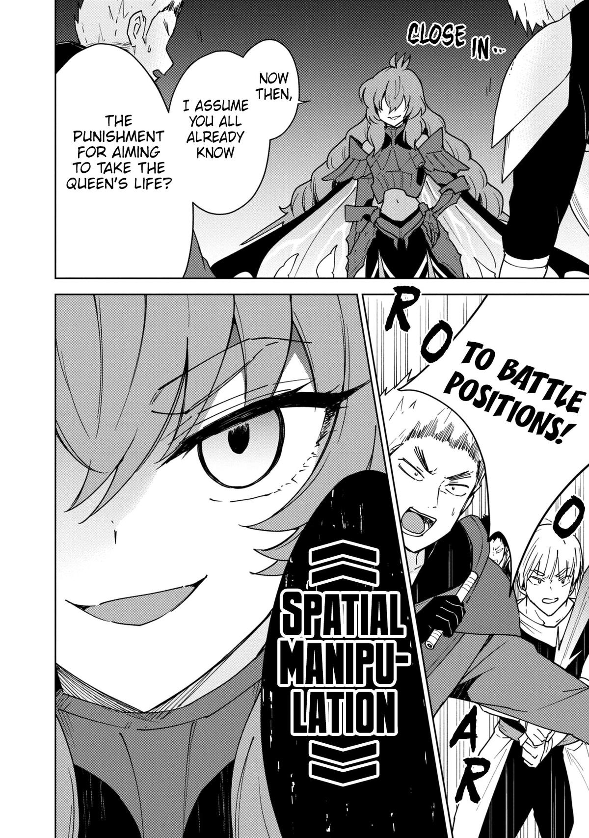 Cheat Skill Shisha Sosei ga Kakusei shite, Inishie no Maougun wo Fukkatsu Sasete Shimaimashita: Daremo Shinasenai Saikyou Healer Chap 25 - Next Chap 26