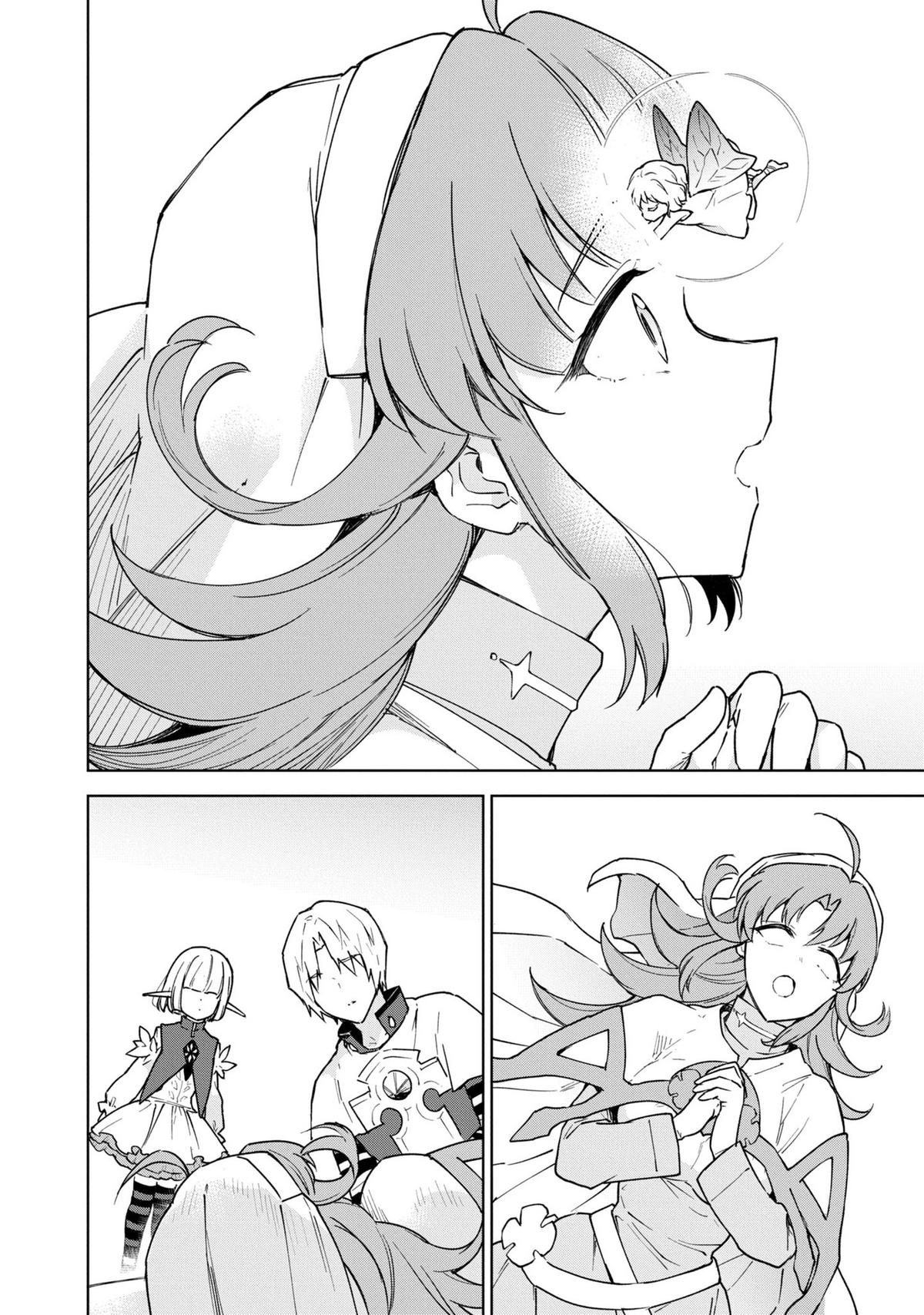 Cheat Skill Shisha Sosei ga Kakusei shite, Inishie no Maougun wo Fukkatsu Sasete Shimaimashita: Daremo Shinasenai Saikyou Healer Chap 26 - Next Chap 27
