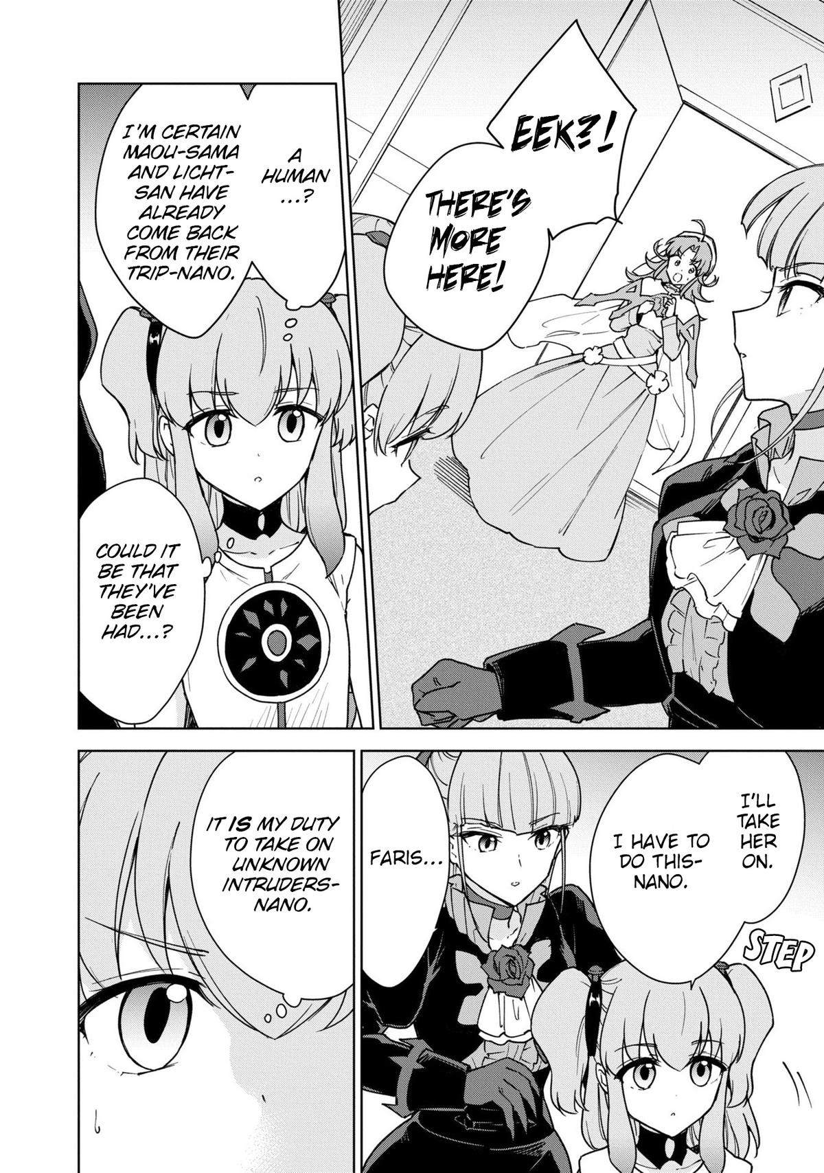 Cheat Skill Shisha Sosei ga Kakusei shite, Inishie no Maougun wo Fukkatsu Sasete Shimaimashita: Daremo Shinasenai Saikyou Healer Chap 26 - Next Chap 27