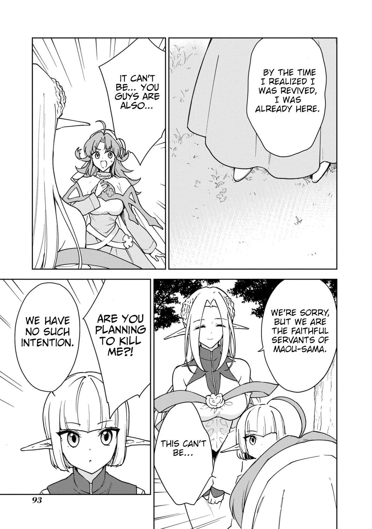 Cheat Skill Shisha Sosei ga Kakusei shite, Inishie no Maougun wo Fukkatsu Sasete Shimaimashita: Daremo Shinasenai Saikyou Healer Chap 26 - Next Chap 27