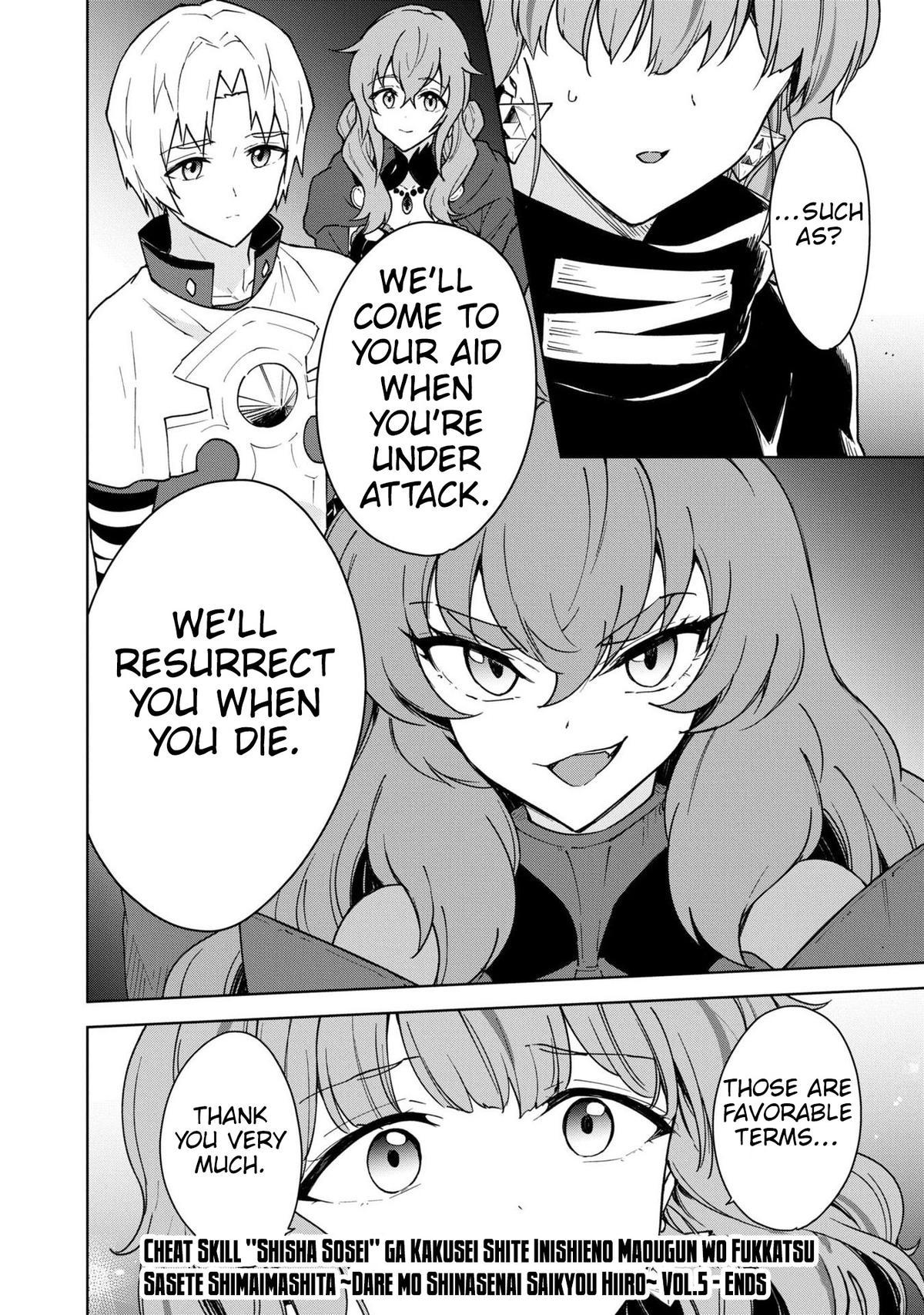 Cheat Skill Shisha Sosei ga Kakusei shite, Inishie no Maougun wo Fukkatsu Sasete Shimaimashita: Daremo Shinasenai Saikyou Healer Chap 28 - Next Chap 29