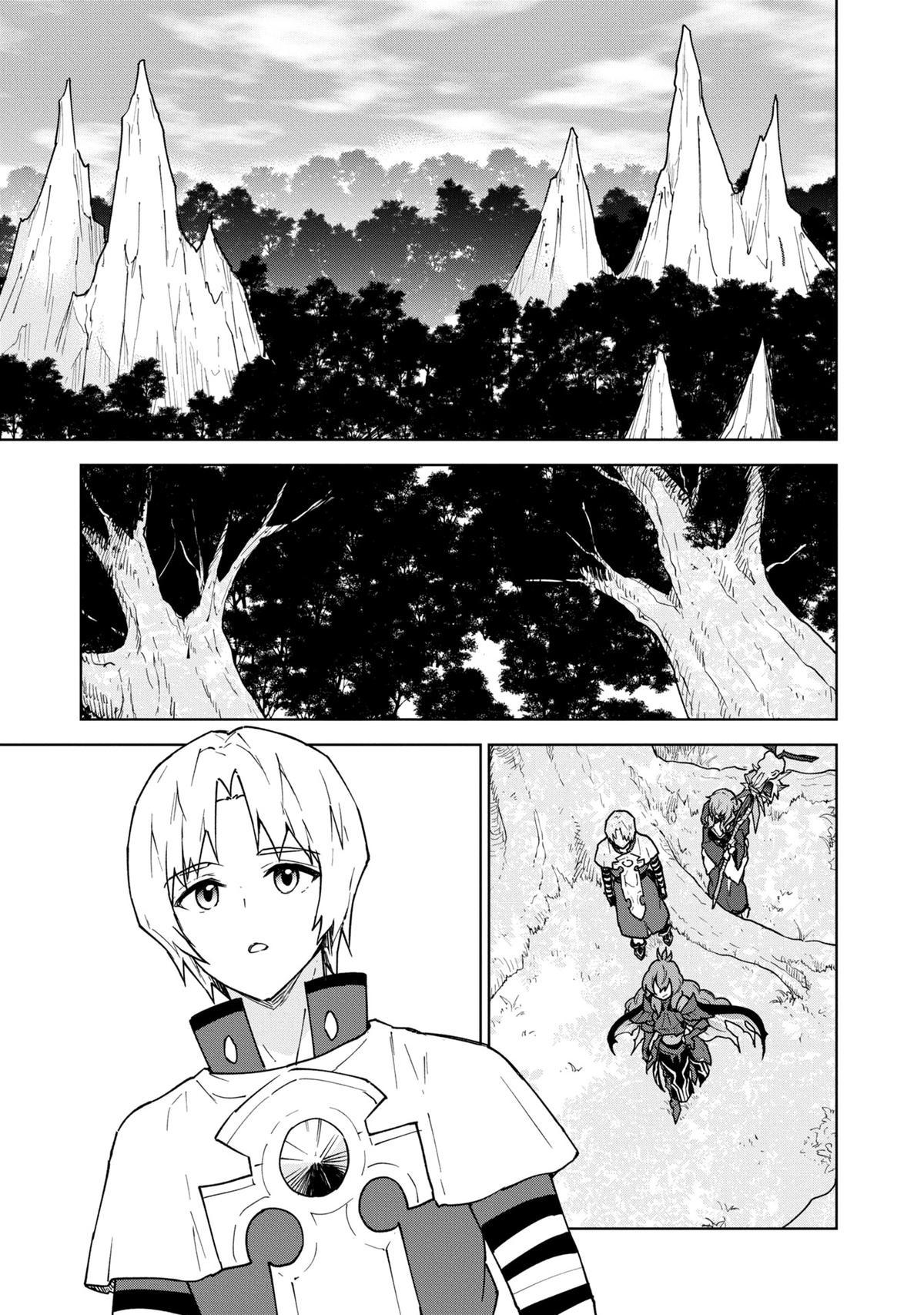 Cheat Skill Shisha Sosei ga Kakusei shite, Inishie no Maougun wo Fukkatsu Sasete Shimaimashita: Daremo Shinasenai Saikyou Healer Chap 28 - Next Chap 29