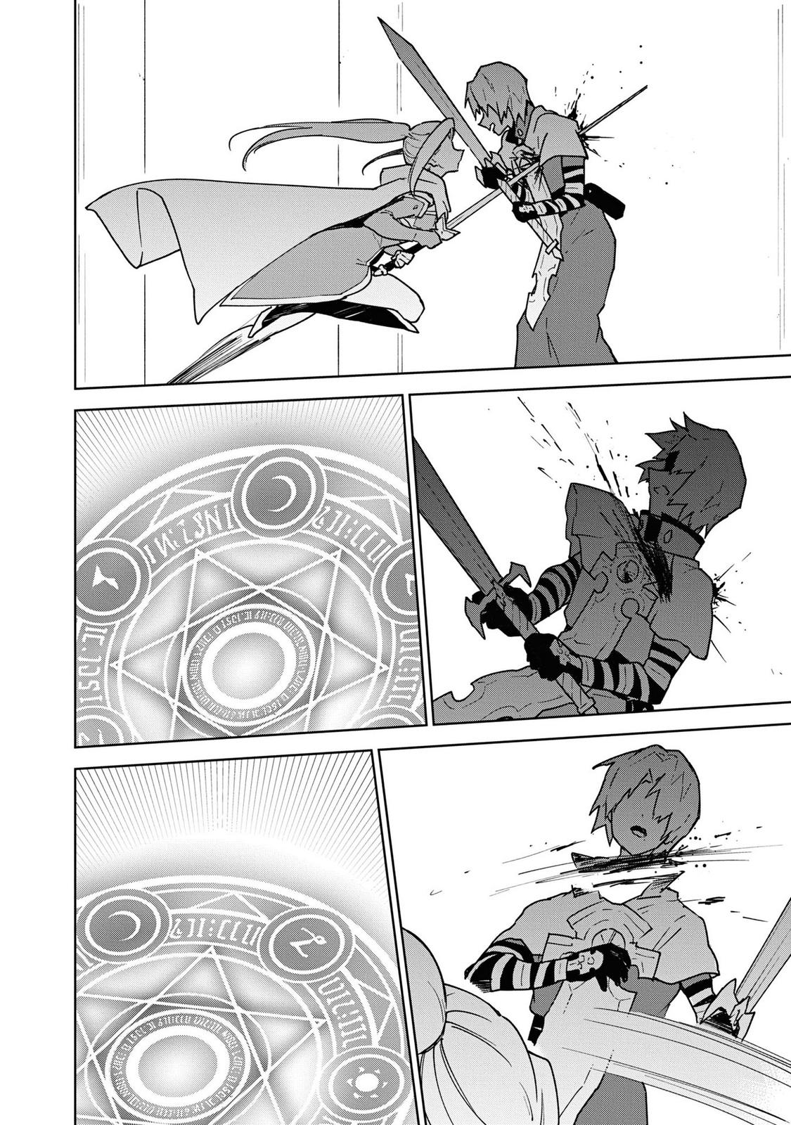 Cheat Skill Shisha Sosei ga Kakusei shite, Inishie no Maougun wo Fukkatsu Sasete Shimaimashita: Daremo Shinasenai Saikyou Healer Chap 21 - Next Chap 22