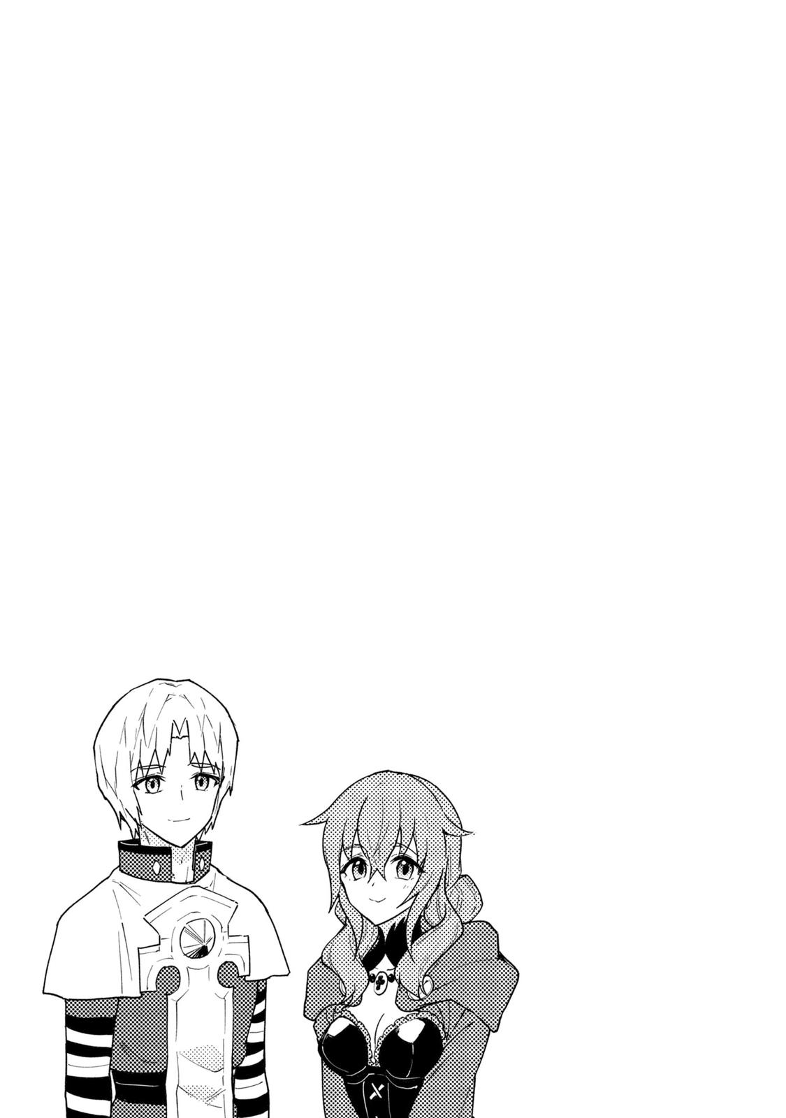 Cheat Skill Shisha Sosei ga Kakusei shite, Inishie no Maougun wo Fukkatsu Sasete Shimaimashita: Daremo Shinasenai Saikyou Healer Chap 22 - Next Chap 23