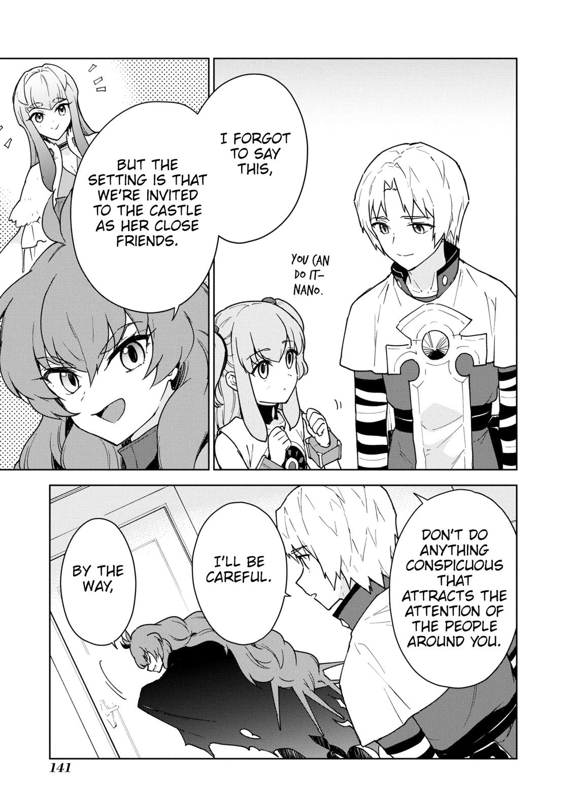 Cheat Skill Shisha Sosei ga Kakusei shite, Inishie no Maougun wo Fukkatsu Sasete Shimaimashita: Daremo Shinasenai Saikyou Healer Chap 23 - Next Chap 24