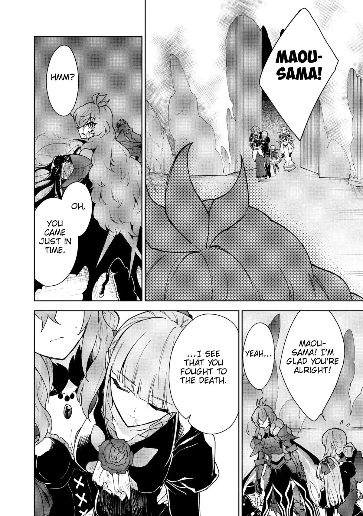 Cheat Skill Shisha Sosei ga Kakusei shite, Inishie no Maougun wo Fukkatsu Sasete Shimaimashita: Daremo Shinasenai Saikyou Healer Chap 34 - Next Chap 35