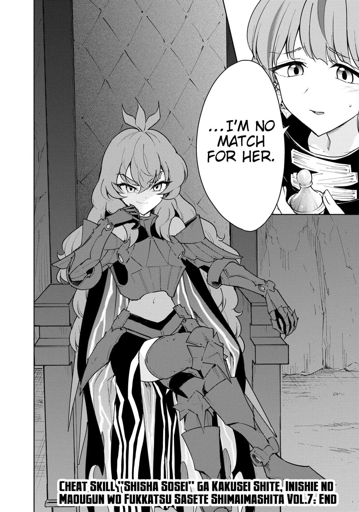 Cheat Skill Shisha Sosei ga Kakusei shite, Inishie no Maougun wo Fukkatsu Sasete Shimaimashita: Daremo Shinasenai Saikyou Healer Chap 39 - Next Chap 40