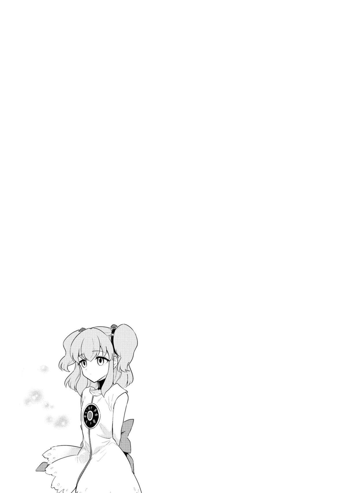 Cheat Skill Shisha Sosei ga Kakusei shite, Inishie no Maougun wo Fukkatsu Sasete Shimaimashita: Daremo Shinasenai Saikyou Healer Chap 31 - Next Chap 32
