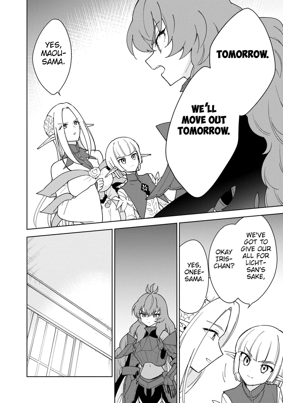 Cheat Skill Shisha Sosei ga Kakusei shite, Inishie no Maougun wo Fukkatsu Sasete Shimaimashita: Daremo Shinasenai Saikyou Healer Chap 31 - Next Chap 32