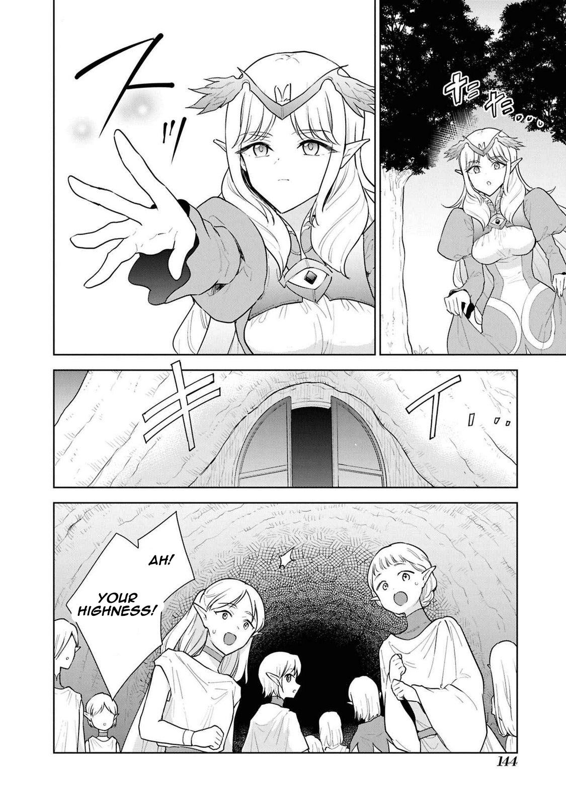 Cheat Skill Shisha Sosei ga Kakusei shite, Inishie no Maougun wo Fukkatsu Sasete Shimaimashita: Daremo Shinasenai Saikyou Healer Chap 44 - Next Chap 45