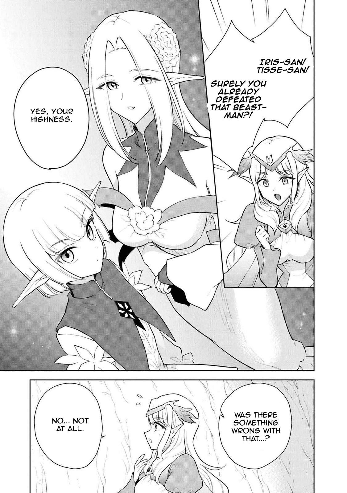 Cheat Skill Shisha Sosei ga Kakusei shite, Inishie no Maougun wo Fukkatsu Sasete Shimaimashita: Daremo Shinasenai Saikyou Healer Chap 44 - Next Chap 45