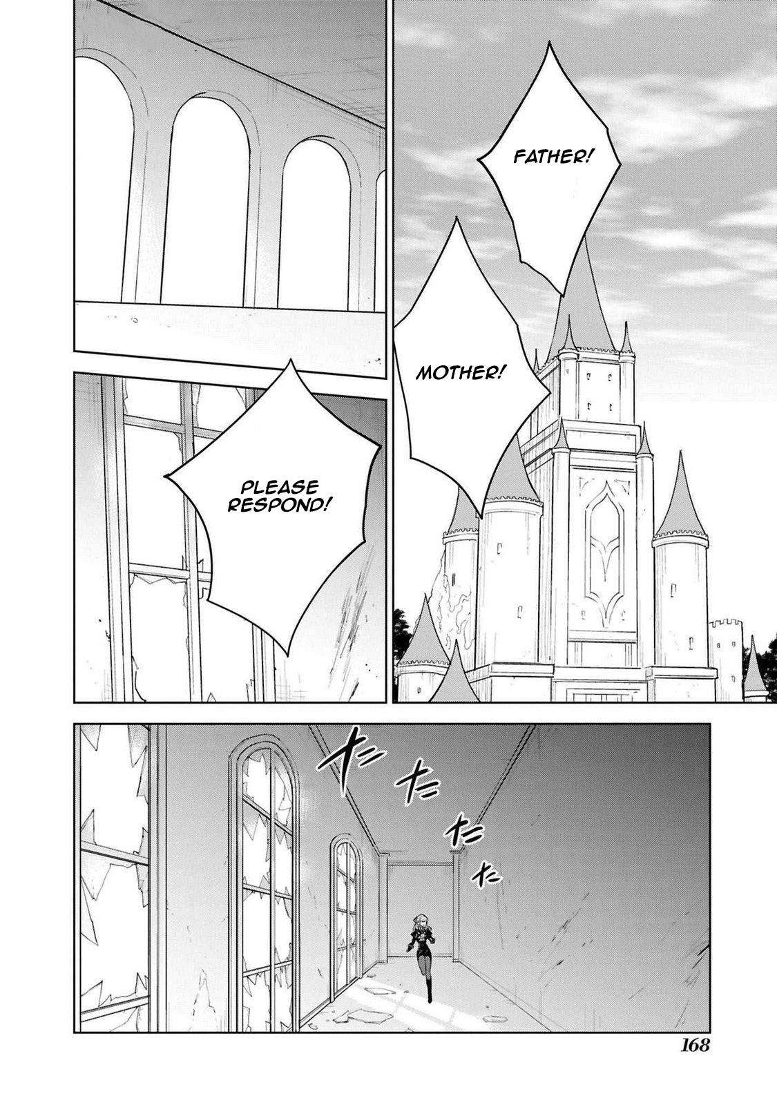 Cheat Skill Shisha Sosei ga Kakusei shite, Inishie no Maougun wo Fukkatsu Sasete Shimaimashita: Daremo Shinasenai Saikyou Healer Chap 45 - Next Chap 46
