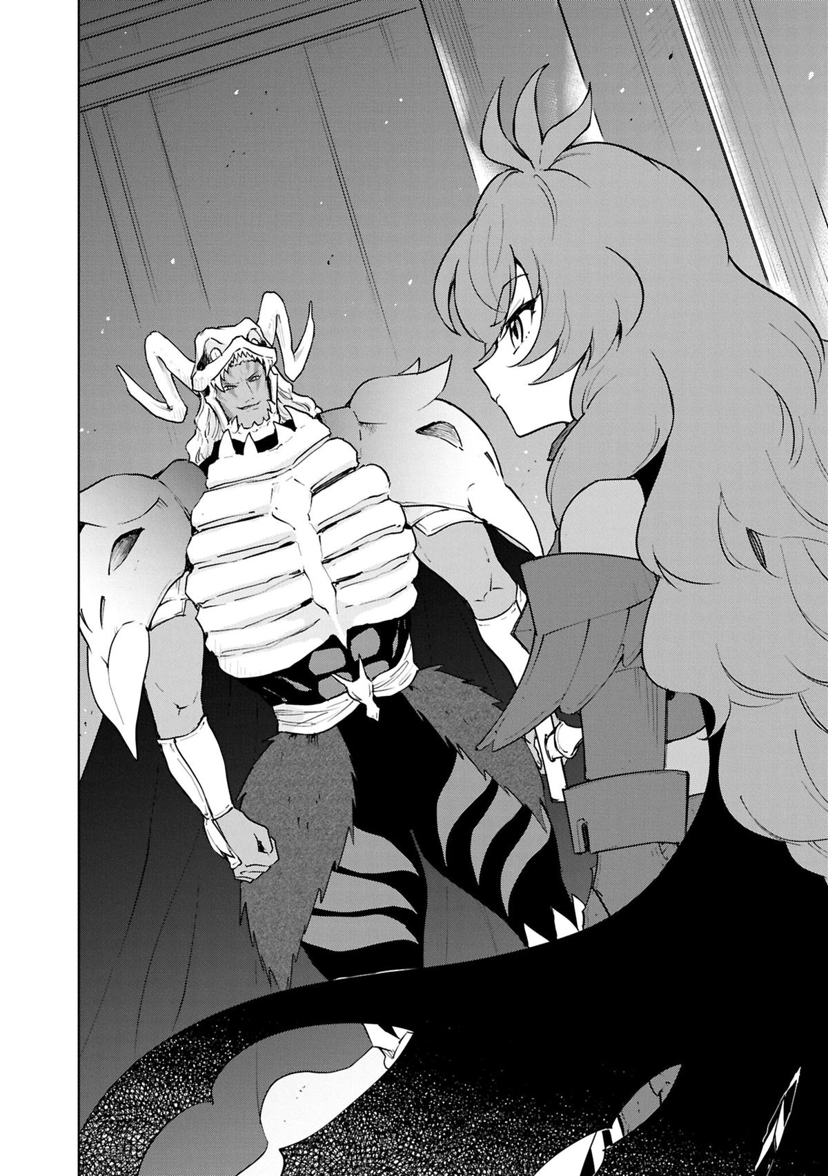 Cheat Skill Shisha Sosei ga Kakusei shite, Inishie no Maougun wo Fukkatsu Sasete Shimaimashita: Daremo Shinasenai Saikyou Healer Chap 46 - Next Chap 47