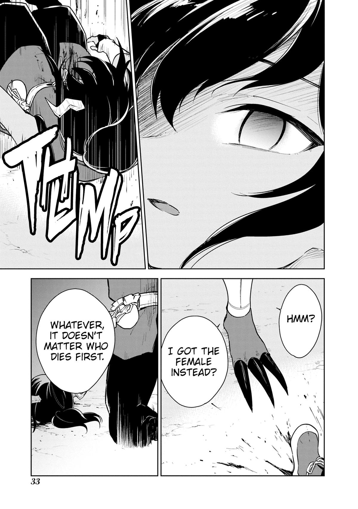 Cheat Skill Shisha Sosei ga Kakusei shite, Inishie no Maougun wo Fukkatsu Sasete Shimaimashita: Daremo Shinasenai Saikyou Healer Chap 40 - Next Chap 41