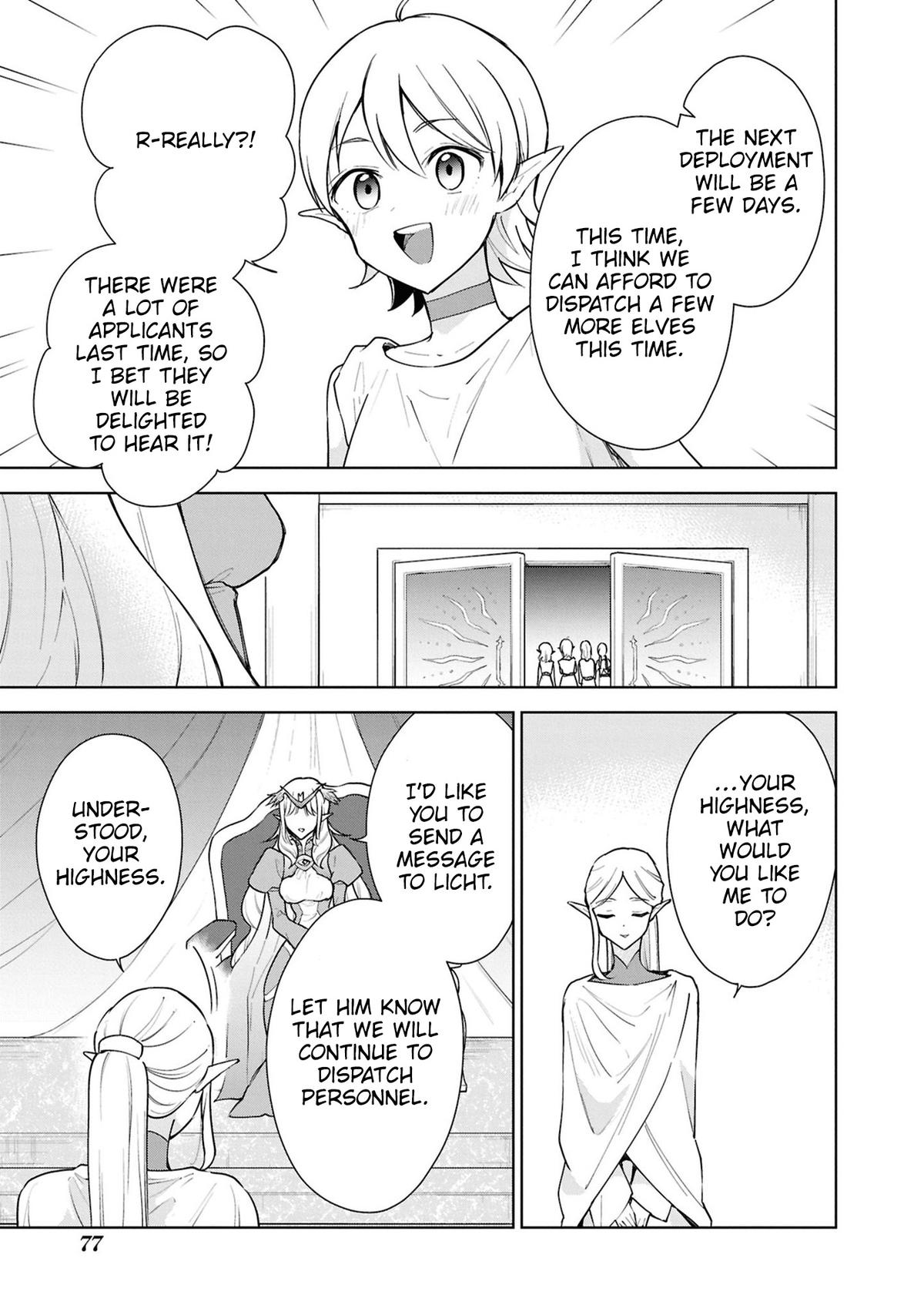 Cheat Skill Shisha Sosei ga Kakusei shite, Inishie no Maougun wo Fukkatsu Sasete Shimaimashita: Daremo Shinasenai Saikyou Healer Chap 42 - Next Chap 43