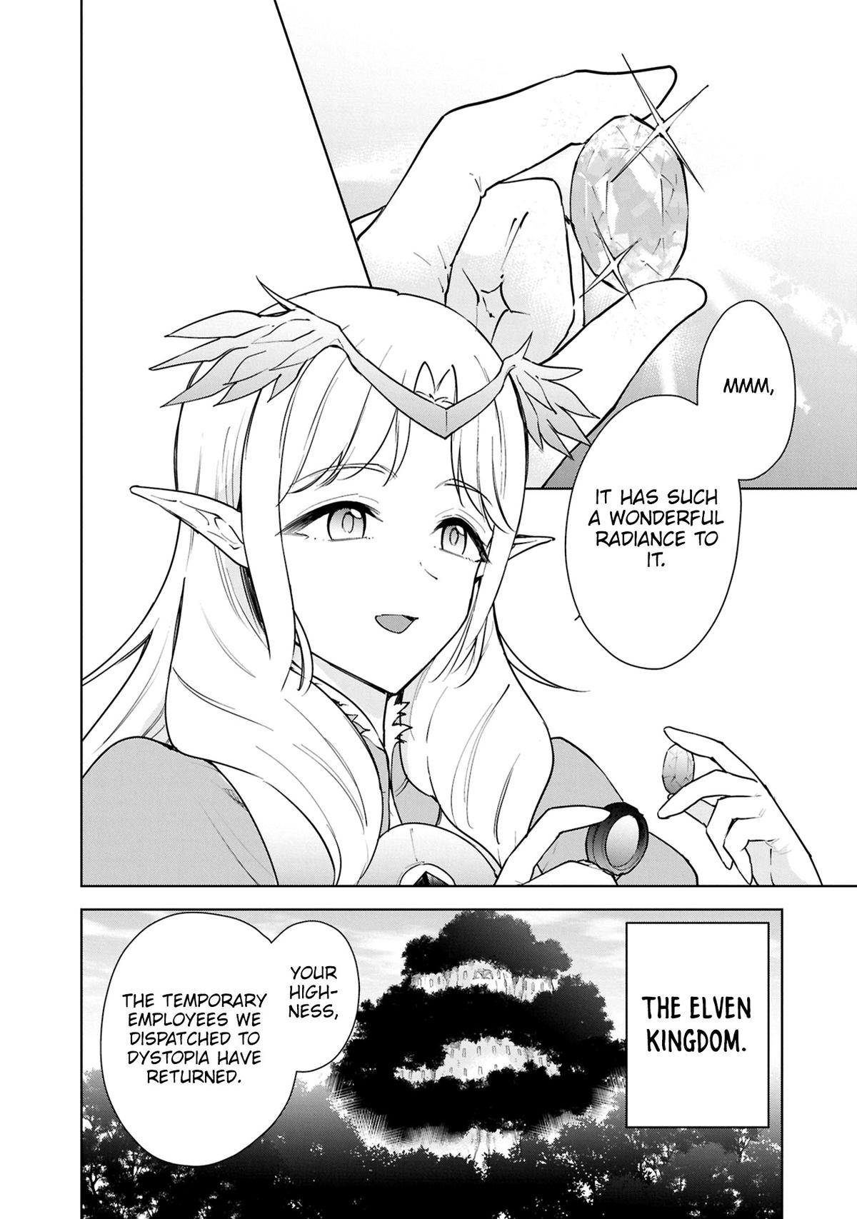 Cheat Skill Shisha Sosei ga Kakusei shite, Inishie no Maougun wo Fukkatsu Sasete Shimaimashita: Daremo Shinasenai Saikyou Healer Chap 42 - Next Chap 43