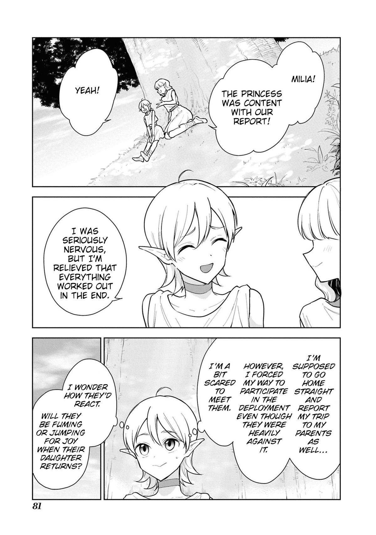 Cheat Skill Shisha Sosei ga Kakusei shite, Inishie no Maougun wo Fukkatsu Sasete Shimaimashita: Daremo Shinasenai Saikyou Healer Chap 42 - Next Chap 43