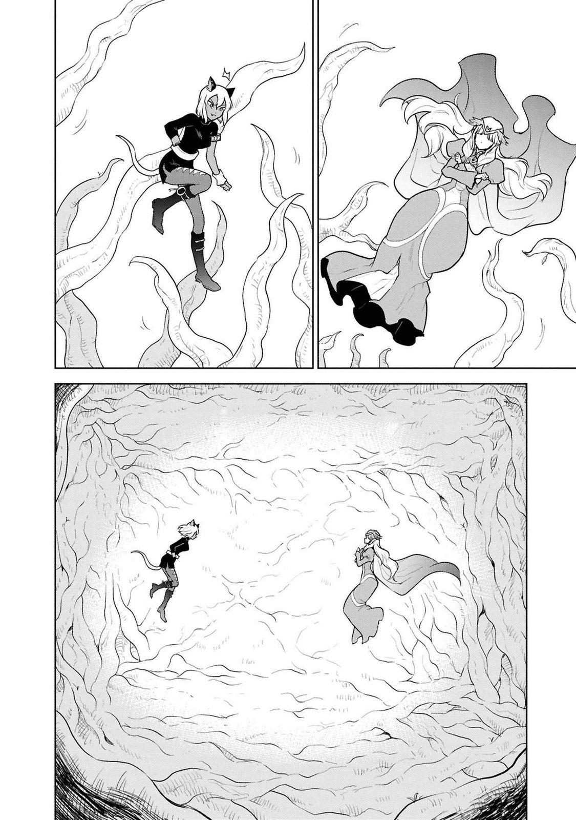 Cheat Skill Shisha Sosei ga Kakusei shite, Inishie no Maougun wo Fukkatsu Sasete Shimaimashita: Daremo Shinasenai Saikyou Healer Chap 43 - Next Chap 44