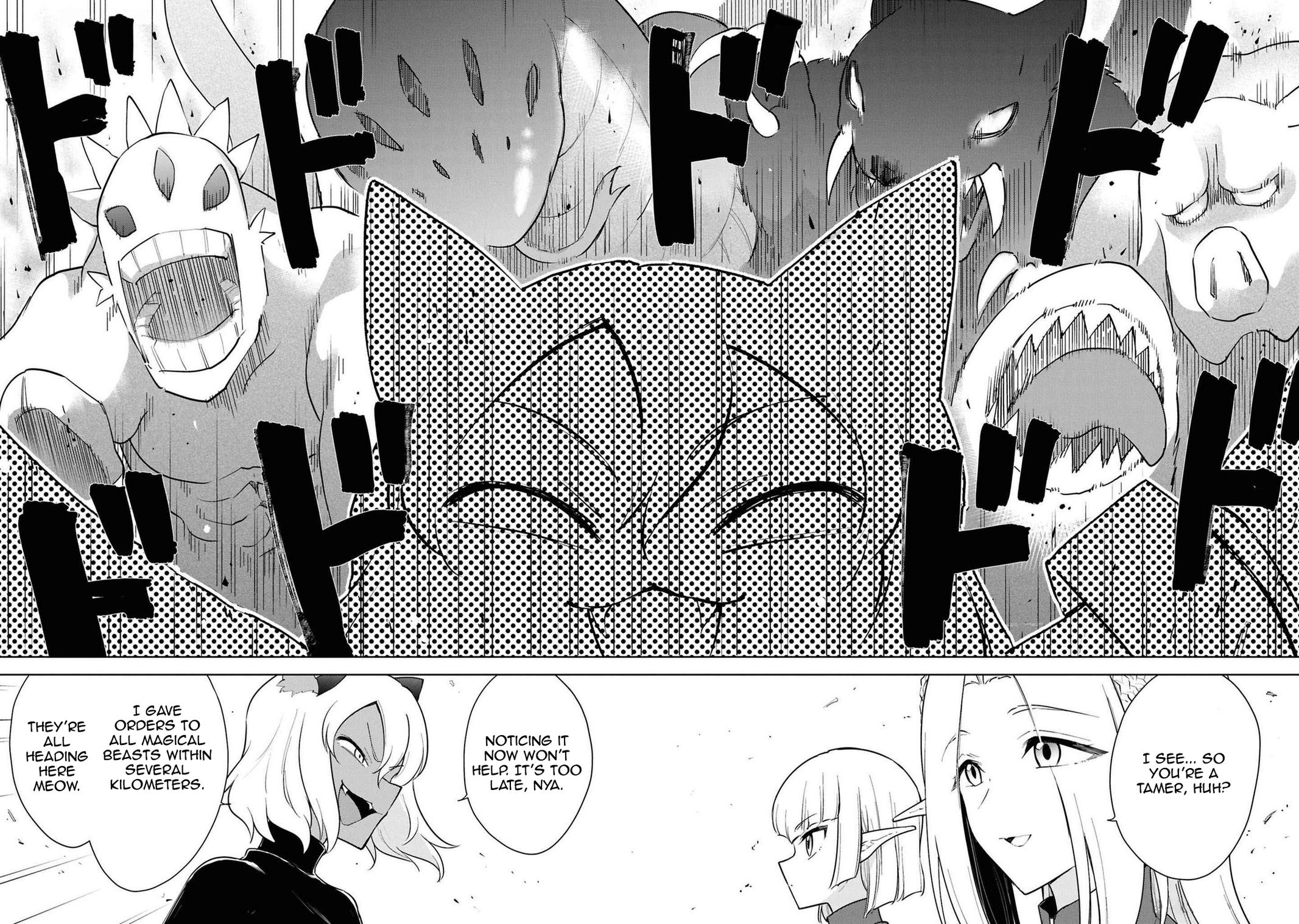 Cheat Skill Shisha Sosei ga Kakusei shite, Inishie no Maougun wo Fukkatsu Sasete Shimaimashita: Daremo Shinasenai Saikyou Healer Chap 43 - Next Chap 44