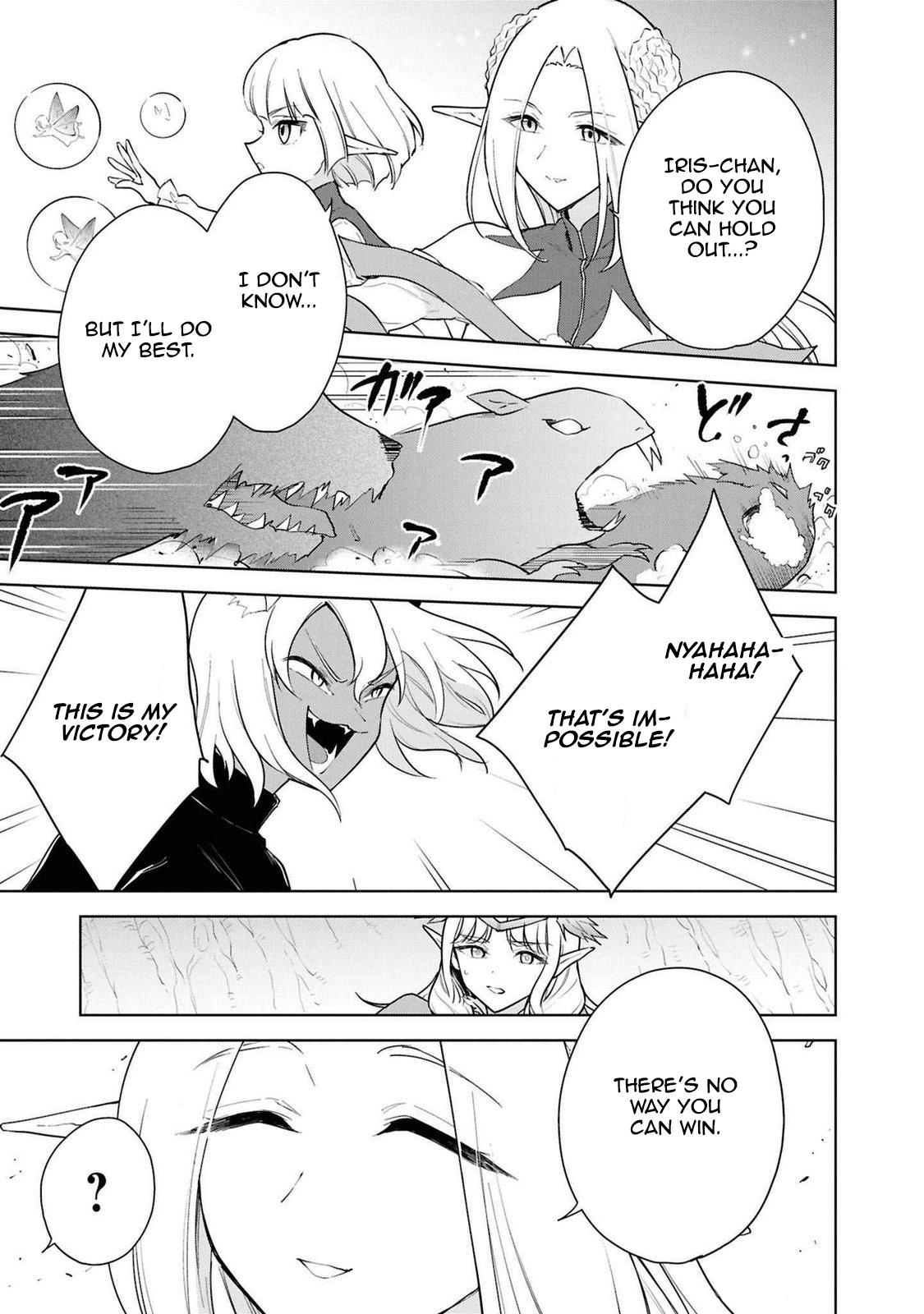 Cheat Skill Shisha Sosei ga Kakusei shite, Inishie no Maougun wo Fukkatsu Sasete Shimaimashita: Daremo Shinasenai Saikyou Healer Chap 43 - Next Chap 44