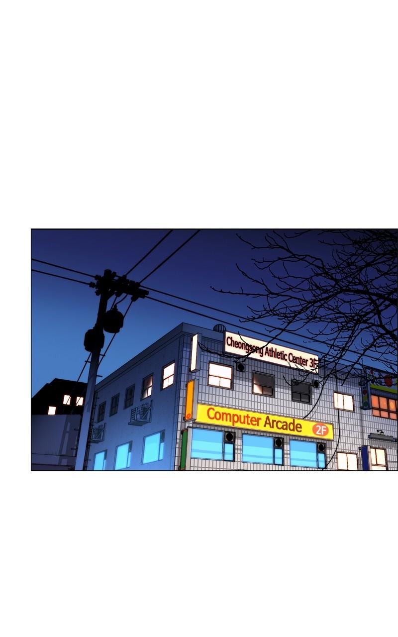 A Man's Man Chap 148 - Next Chap 149