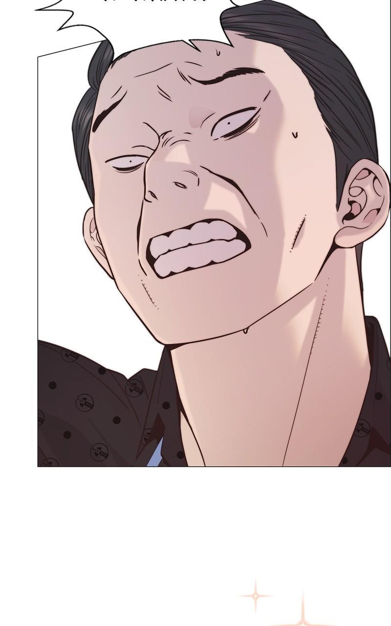 A Man's Man Chap 164 - Next Chap 165