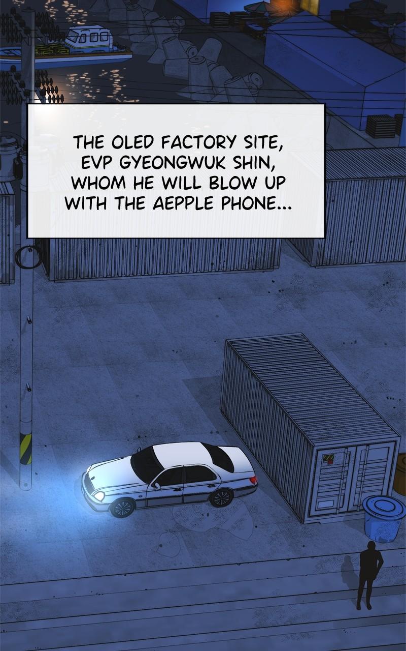 A Man's Man Chap 166 - Next Chap 167