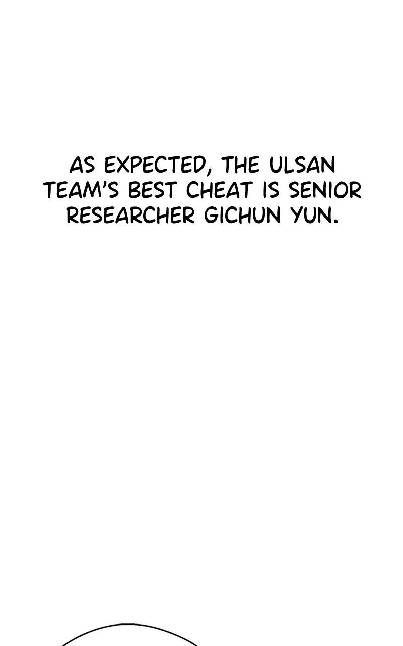 A Man's Man Chap 168 - Next Chap 169