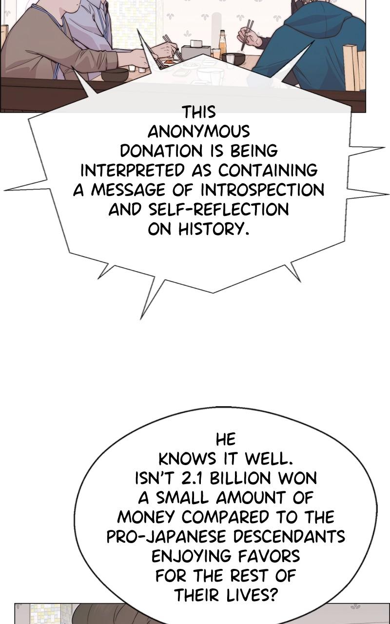 A Man's Man Chap 177 - Next Chap 178