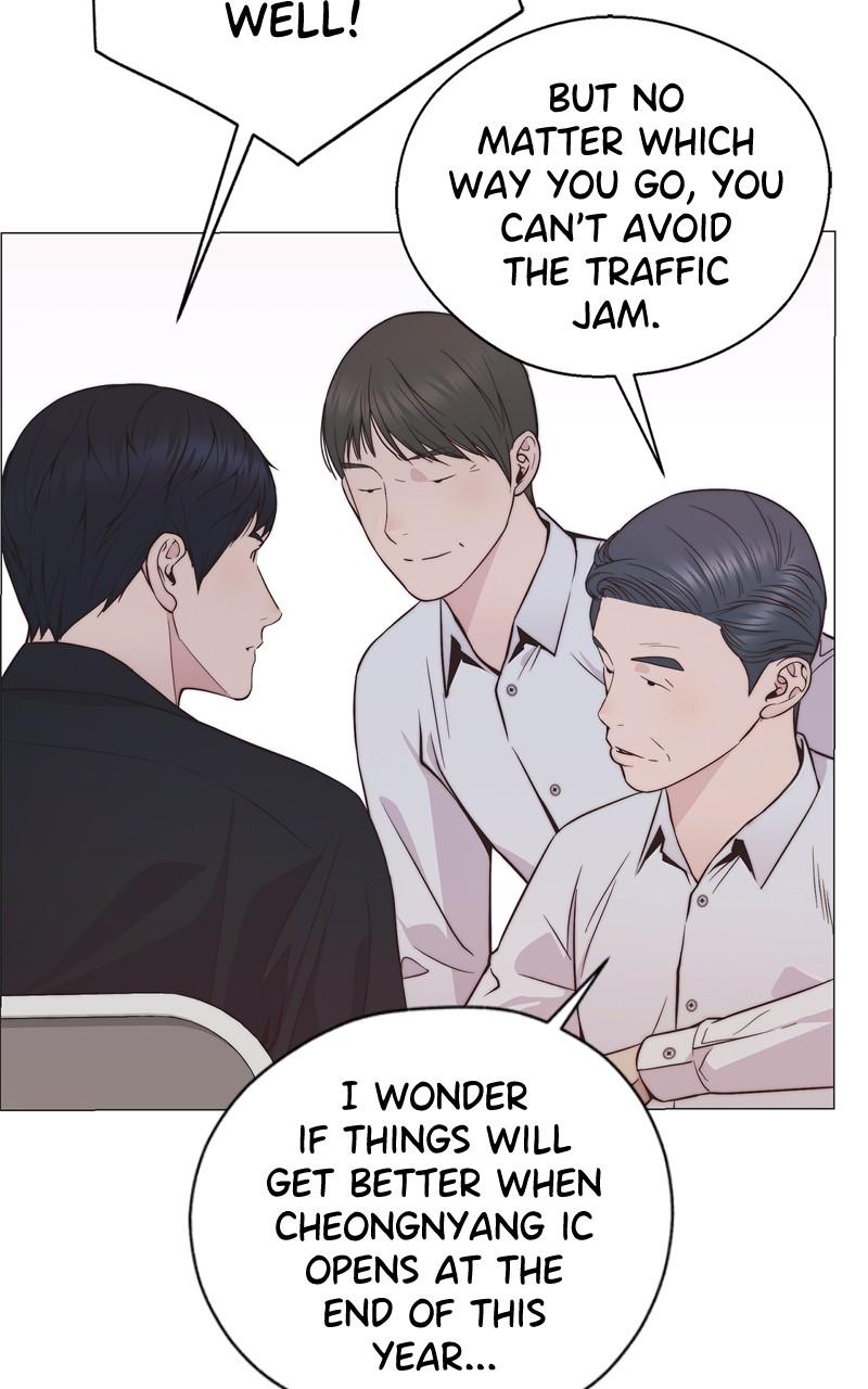 A Man's Man Chap 184 - Next Chap 185