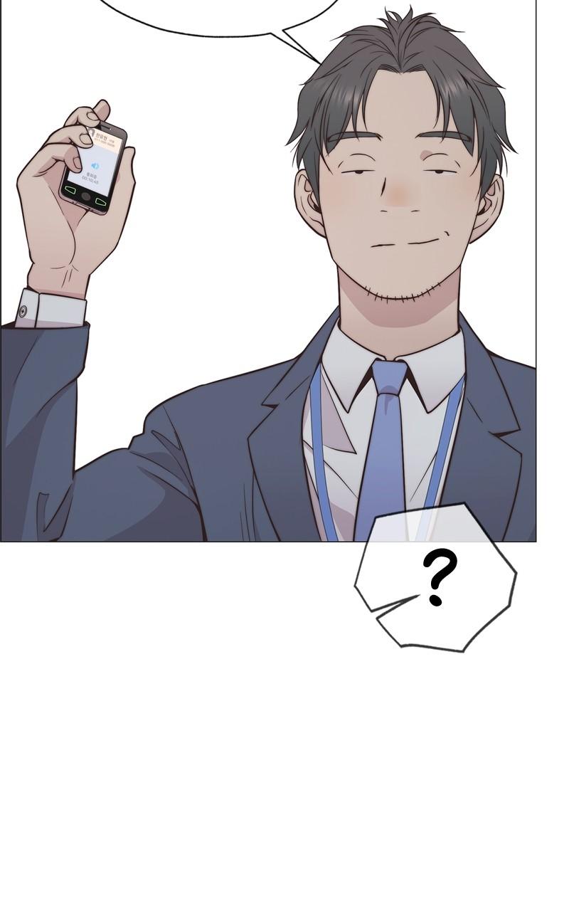 A Man's Man Chap 186 - Next Chap 187