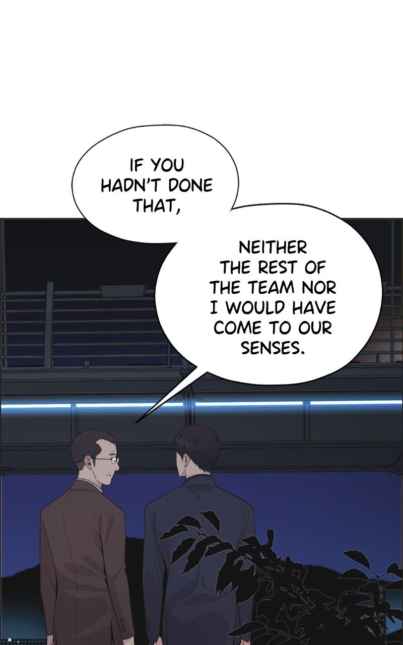 A Man's Man Chap 188 - Next Chap 189