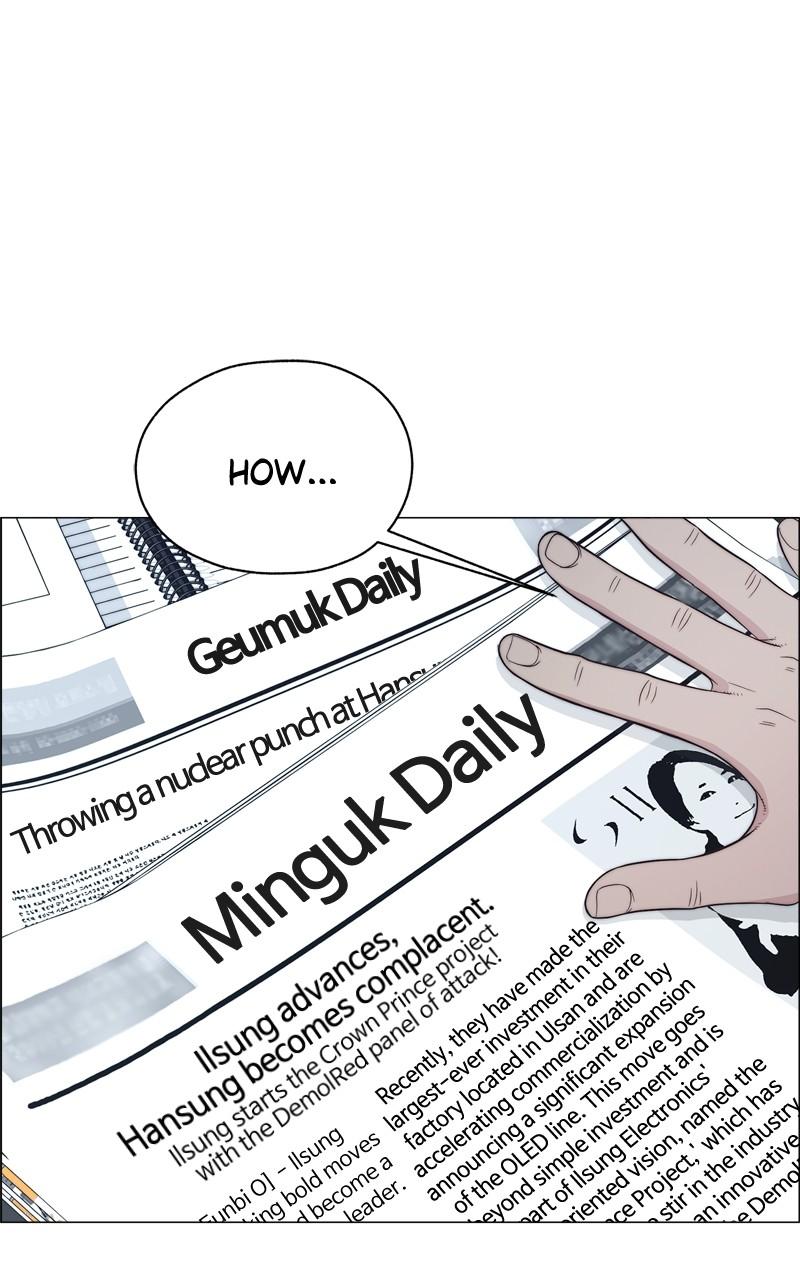 A Man's Man Chap 180 - Next Chap 181