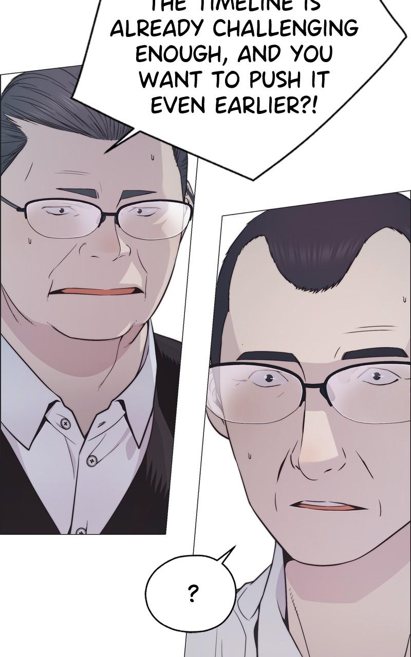 A Man's Man Chap 180 - Next Chap 181